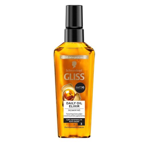 روغن آرگان گلیس