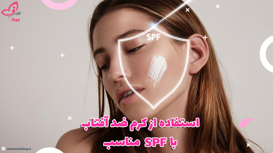 کرم ضدآفتاب در تابستان