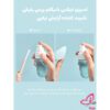 اسپری فیکس شیگلم پرس رفرش: تثبیت کننده آرایش نهایی